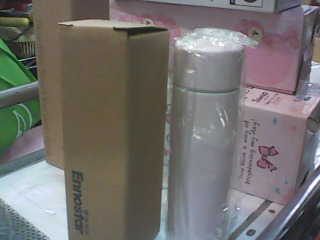 全新/不鏽鋼隨身水壺