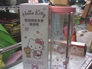 全新/ 三麗鷗吸管瓶