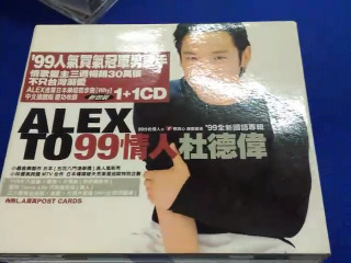 ALEX TO99情人