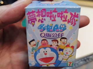 哆啦Ａ夢