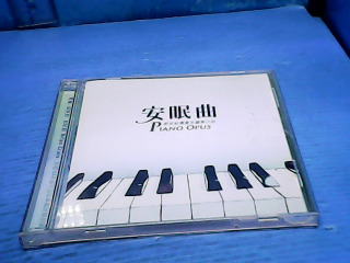 CD安眠曲