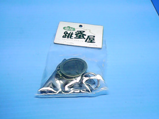 鑰匙圈