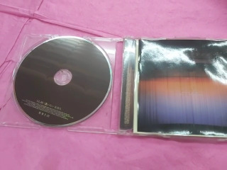 CD