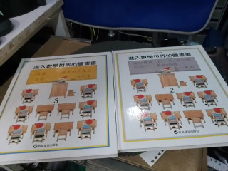 書