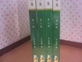 商品照片