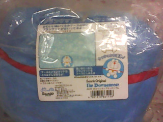 商品照片