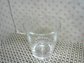杯