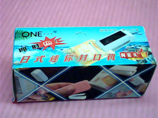 迷你封口機