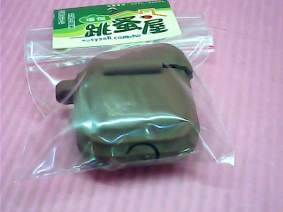 藍芽耳機保護套