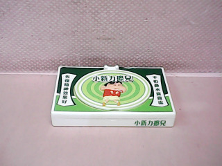 盒