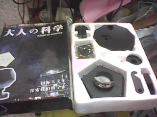 全新/星空投影燈