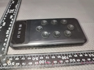 吸盤行動電源