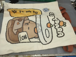 水豚帆布袋