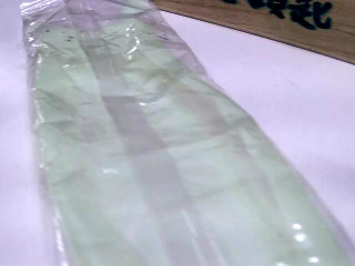 遙控器套