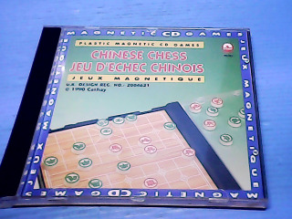 CD