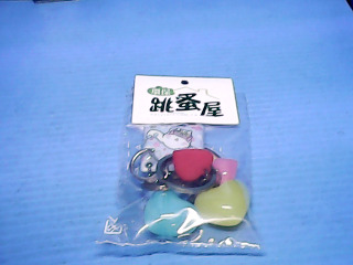 鑰匙圈
