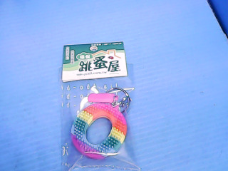 鑰匙圈