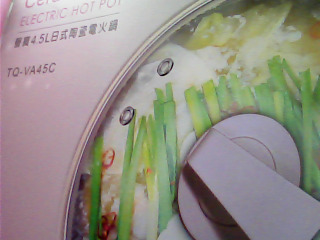 電火鍋