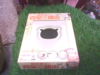 三明治模型