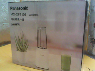 果汁機-非新需清