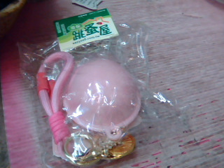 全新鑰匙圈玩具