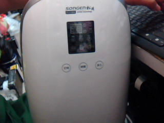 空氣淨化除濕機