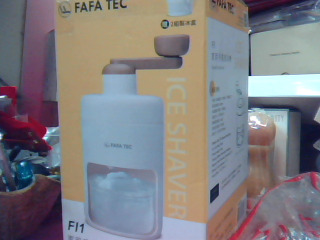 全新手搖式刨冰機