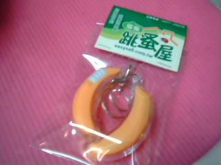 鑰匙圈