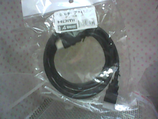 HDMI