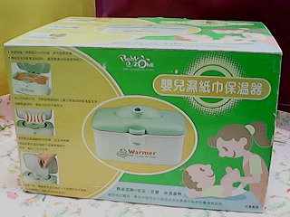 濕紙巾保溫器
