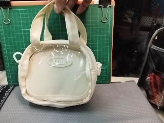 XXRR透明包