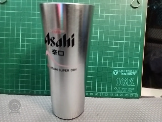 啤酒杯