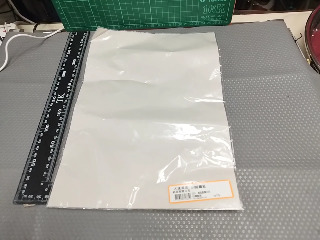 苗圖紙