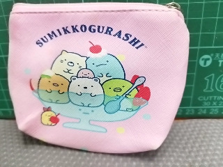 包