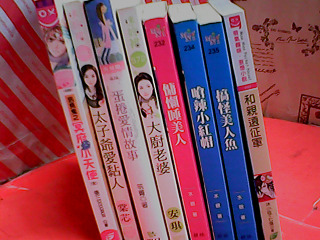 輕小說