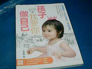 書