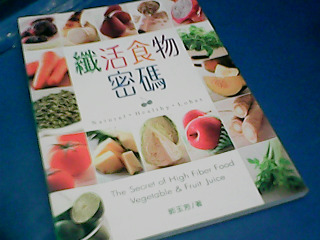 書