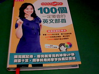 書