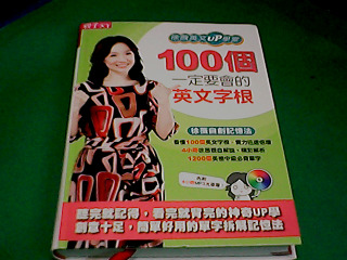 書