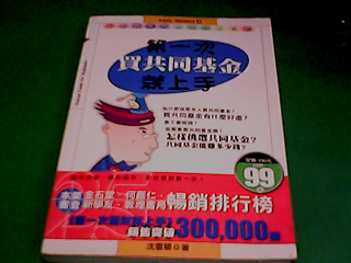 書
