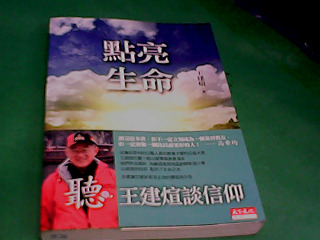 書