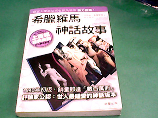 書