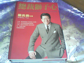 書