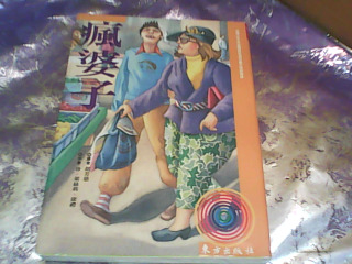 書