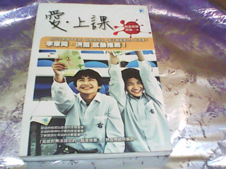 書
