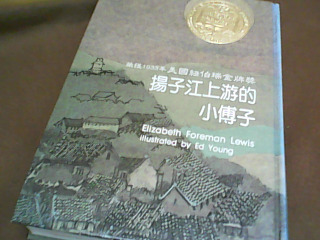 書