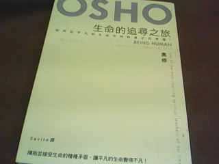 書
