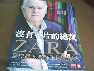 書