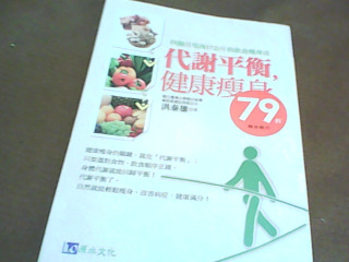 書