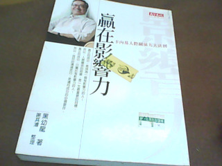 書